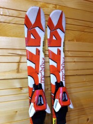 LYŽE ATOMIC REDSTER 90CM